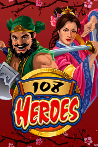 Демо игра 108 Heroes играть онлайн | Казино Х бесплатно