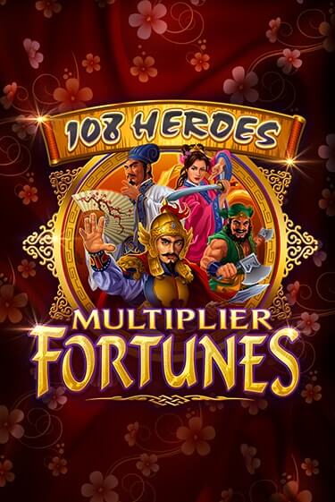 Демо игра 108 Heroes Multiplier Fortunes играть онлайн | Казино Х бесплатно