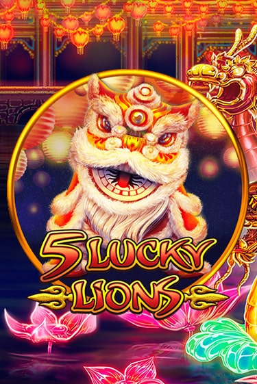 Демо игра 5 Lucky Lions играть онлайн | Казино Х бесплатно