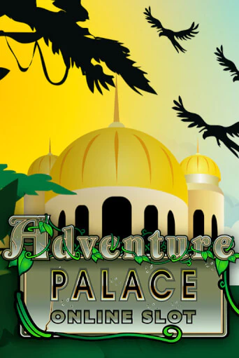 Демо игра Adventure Palace играть онлайн | Казино Х бесплатно