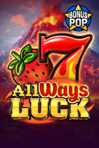 Демо игра All Ways Luck играть онлайн | Казино Х бесплатно