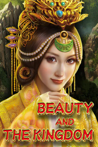 Демо игра Beauty And The Kingdom играть онлайн | Казино Х бесплатно