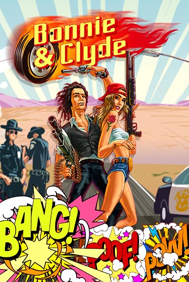 Демо игра Bonnie & Clyde играть онлайн | Казино Х бесплатно