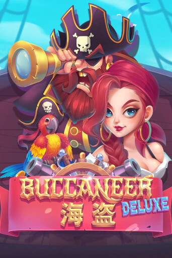 Демо игра Buccaneer Deluxe играть онлайн | Казино Х бесплатно