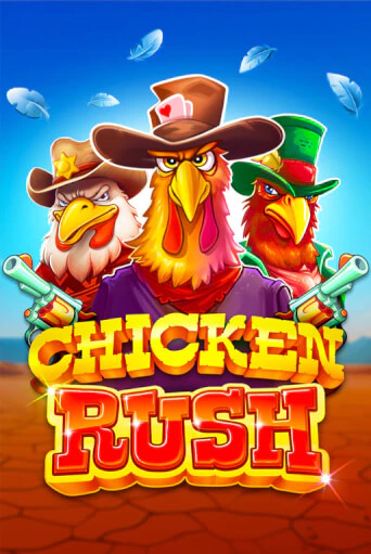 Демо игра Chicken Rush играть онлайн | Казино Х бесплатно