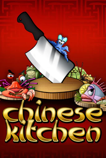 Демо игра Chinese Kitchen играть онлайн | Казино Х бесплатно