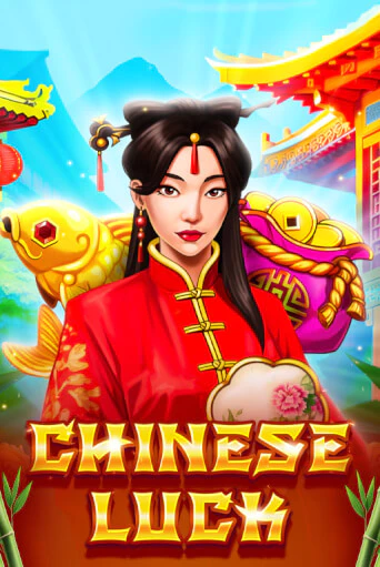 Демо игра Chinese Luck играть онлайн | Казино Х бесплатно