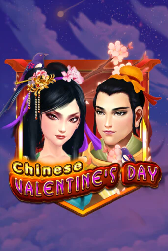 Демо игра Chinese Valentines Day играть онлайн | Казино Х бесплатно