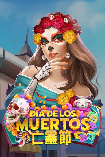 Демо игра Dia De Los Muertos играть онлайн | Казино Х бесплатно