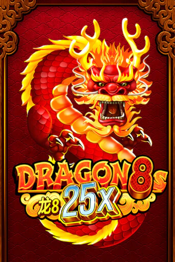 Демо игра Dragon 8s 25x играть онлайн | Казино Х бесплатно