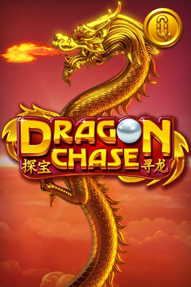 Демо игра Dragon Chase играть онлайн | Казино Х бесплатно