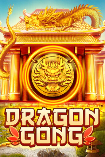 Демо игра Dragon Gong играть онлайн | Казино Х бесплатно