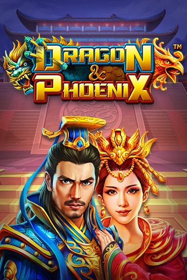 Демо игра Dragon & Phoenix играть онлайн | Казино Х бесплатно