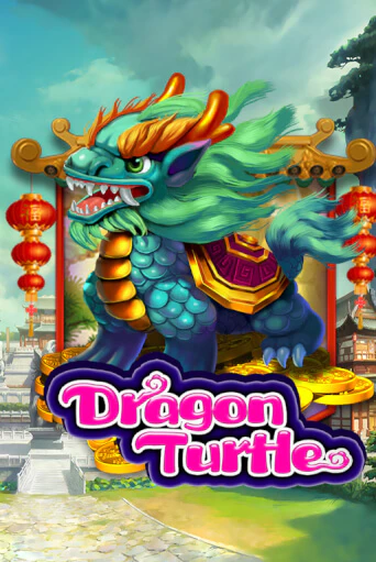 Демо игра Dragon Turtle играть онлайн | Казино Х бесплатно