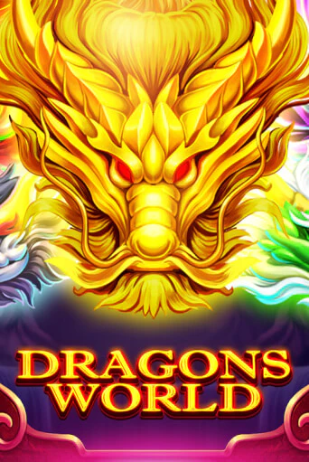 Демо игра Dragons World играть онлайн | Казино Х бесплатно