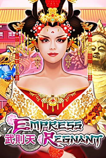 Демо игра Empress Regnant играть онлайн | Казино Х бесплатно