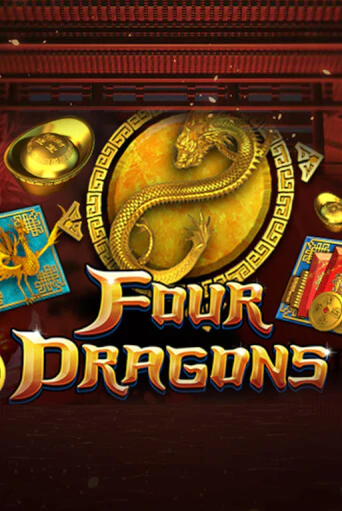 Демо игра Four Dragons играть онлайн | Казино Х бесплатно