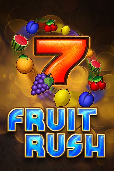 Демо игра Fruit Rush играть онлайн | Казино Х бесплатно