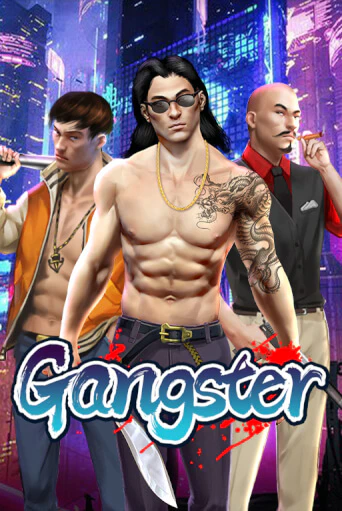 Демо игра Gangster играть онлайн | Казино Х бесплатно