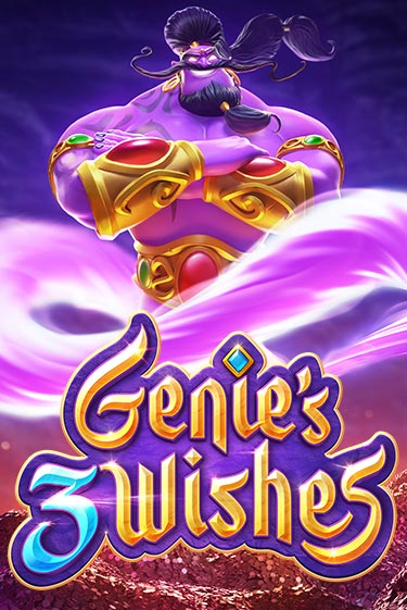 Демо игра Genie's 3 Wishes играть онлайн | Казино Х бесплатно