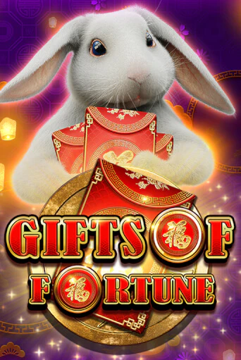 Демо игра Gifts of Fortune играть онлайн | Казино Х бесплатно