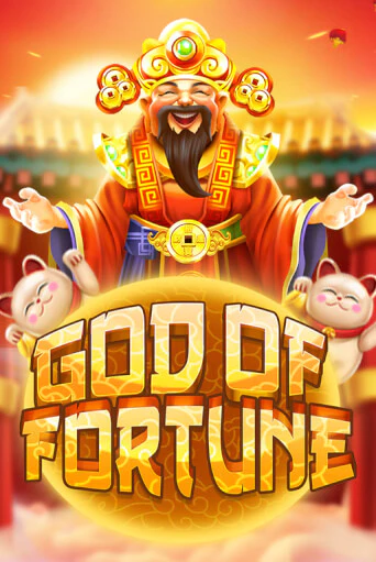 Демо игра God Of Fortune играть онлайн | Казино Х бесплатно