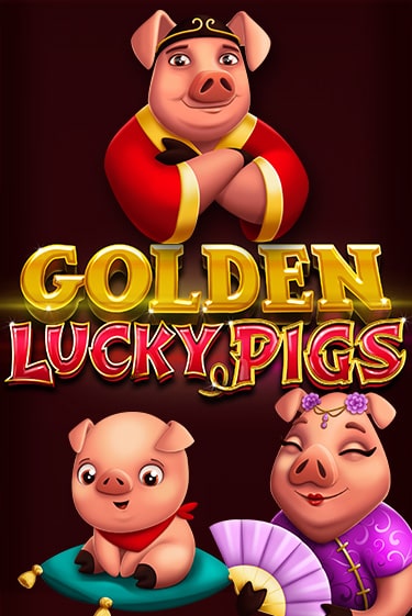 Демо игра Golden Lucky Pigs играть онлайн | Казино Х бесплатно