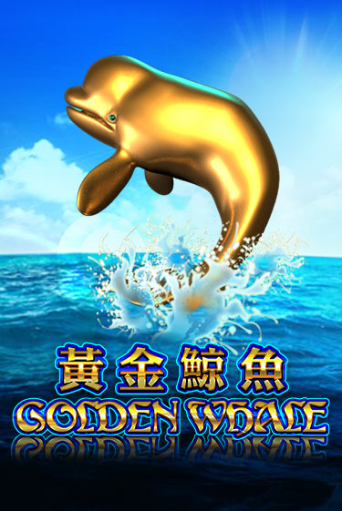 Демо игра Golden Whale играть онлайн | Казино Х бесплатно