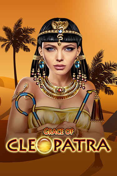 Демо игра Grace Of Cleopatra играть онлайн | Казино Х бесплатно