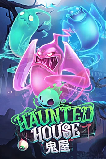 Демо игра Haunted House играть онлайн | Казино Х бесплатно