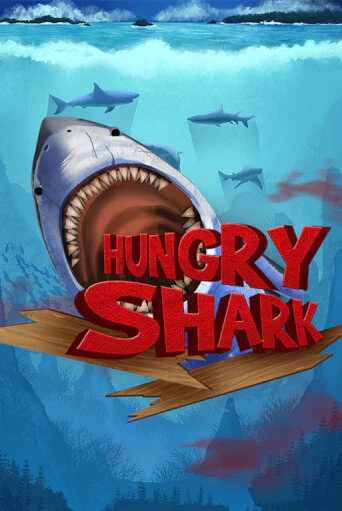 Демо игра Hungry Shark играть онлайн | Казино Х бесплатно