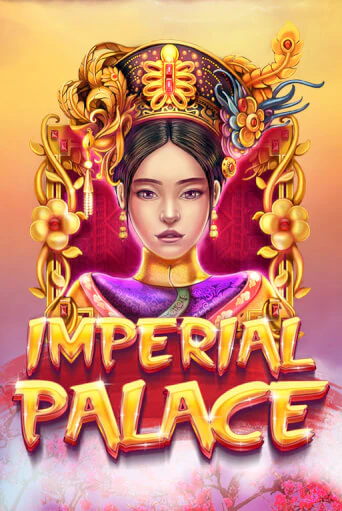 Демо игра Imperial Palace играть онлайн | Казино Х бесплатно