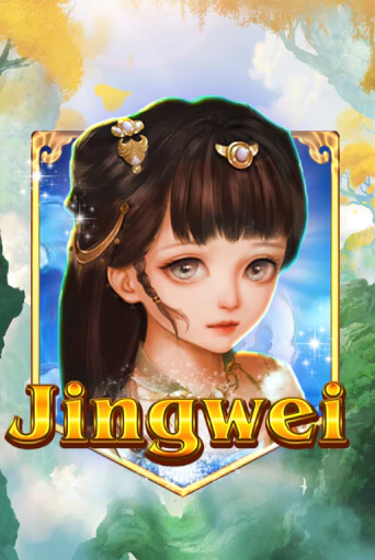 Демо игра Jingwei играть онлайн | Казино Х бесплатно