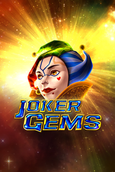 Демо игра Joker Gems играть онлайн | Казино Х бесплатно