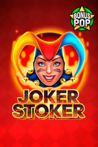 Демо игра Joker Stoker играть онлайн | Казино Х бесплатно