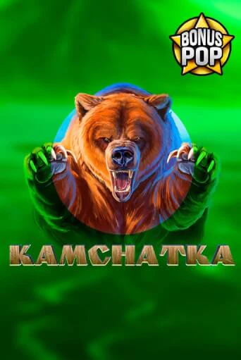 Демо игра Kamchatka играть онлайн | Казино Х бесплатно