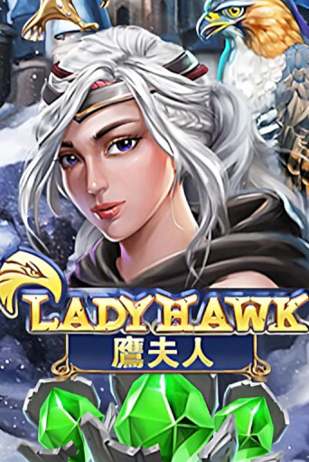 Демо игра Lady Hawk играть онлайн | Казино Х бесплатно