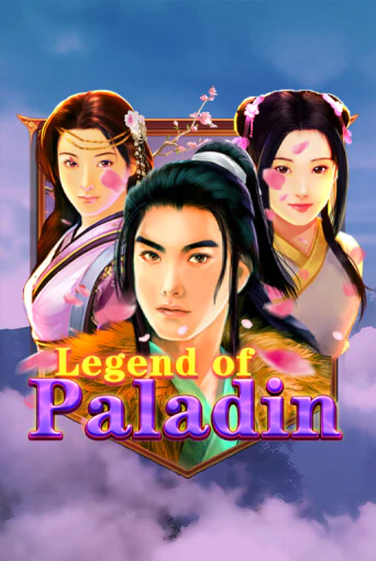 Демо игра Legend of Paladin играть онлайн | Казино Х бесплатно