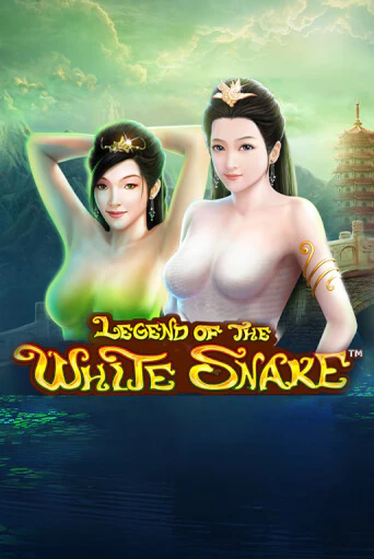 Демо игра The Legend of the White Snake играть онлайн | Казино Х бесплатно