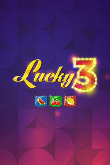 Демо игра Lucky 3 играть онлайн | Казино Х бесплатно