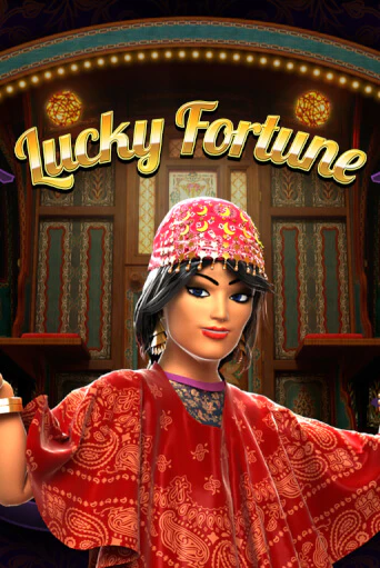 Демо игра Lucky Fortune играть онлайн | Казино Х бесплатно