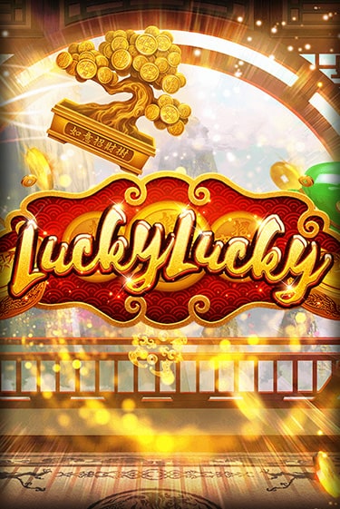 Демо игра Lucky Lucky играть онлайн | Казино Х бесплатно