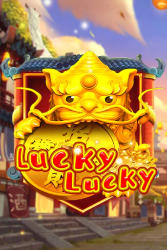 Демо игра Lucky Lucky играть онлайн | Казино Х бесплатно