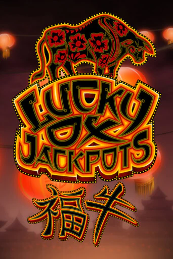 Демо игра Lucky Ox Jackpots играть онлайн | Казино Х бесплатно