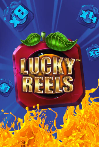 Демо игра Lucky Reels играть онлайн | Казино Х бесплатно