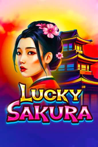 Демо игра Lucky Sakura играть онлайн | Казино Х бесплатно