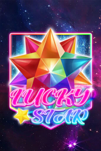 Демо игра Lucky Star играть онлайн | Казино Х бесплатно