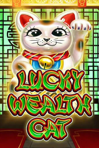 Демо игра Lucky Wealth Cat играть онлайн | Казино Х бесплатно