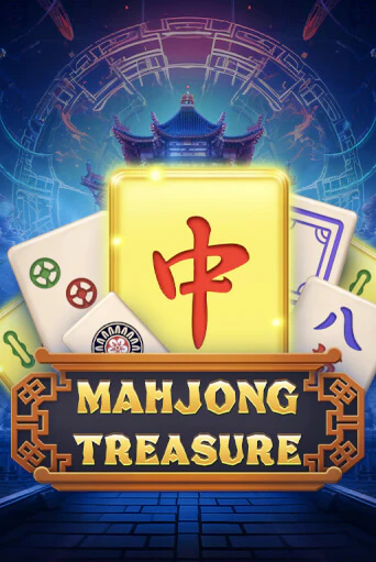 Демо игра Mahjong Treasure играть онлайн | Казино Х бесплатно