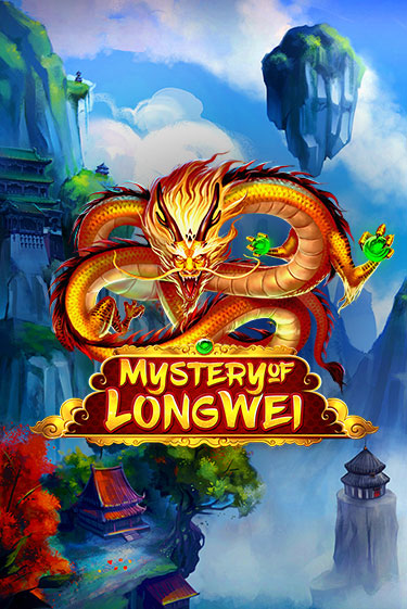 Демо игра Mystery of LongWei играть онлайн | Казино Х бесплатно